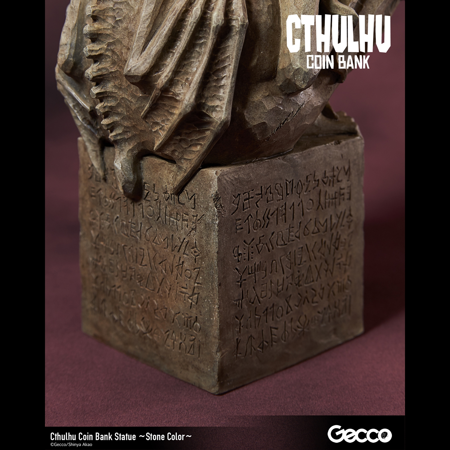 Cthulhu Coin Bank Statue (Stone Color)
